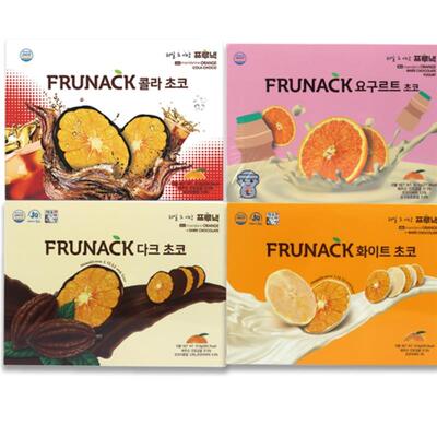 -@韩国进口FRUNACK巧克力柑橘片济州岛橘子片女生礼物零食代可可