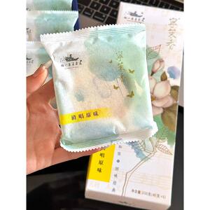 【新货】好一朵茉莉花乳酪鲜花饼茉莉鲜花饼夹心馅饼南京特产酥饼