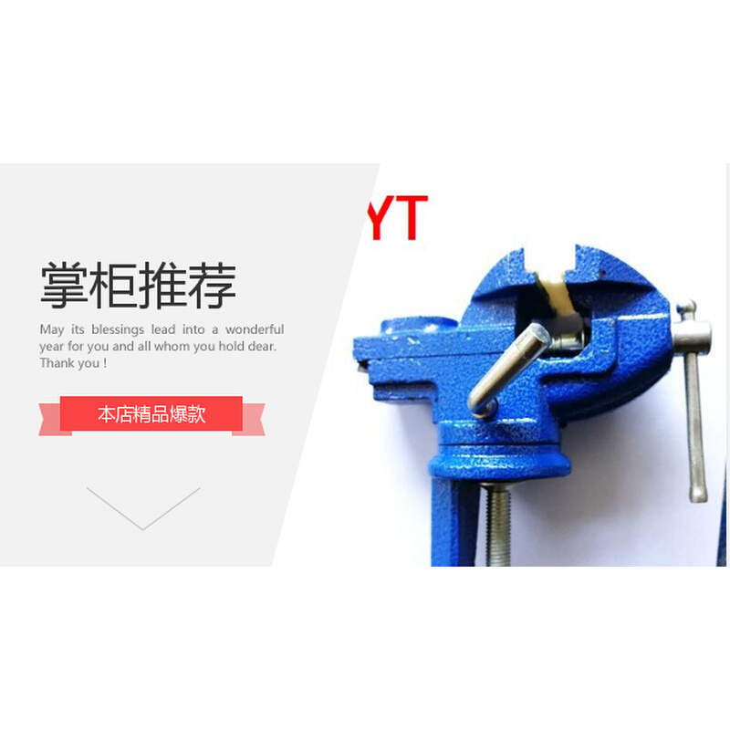 EFD15电感骨架变压器骨架磁芯单槽 卧式贴片6+6铜线胶带 十套一包