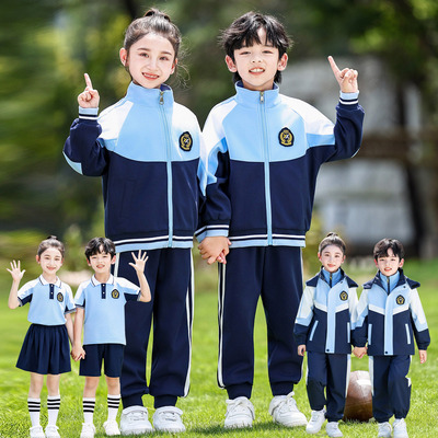 小学生三件套蓝色校服套装
