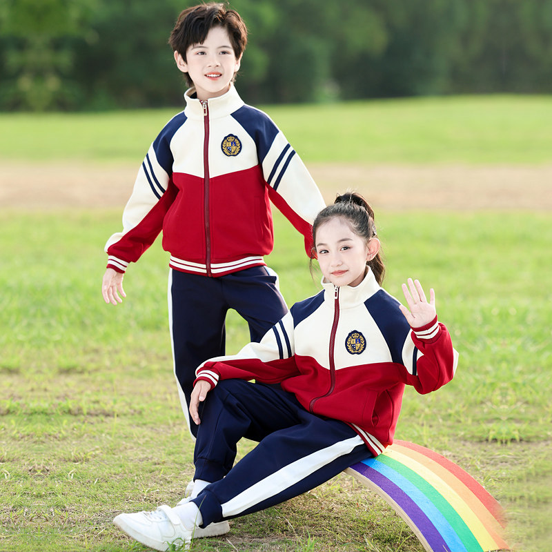 小学生校服春秋季三件套装儿童班服运动会学院风幼儿园园服秋冬季