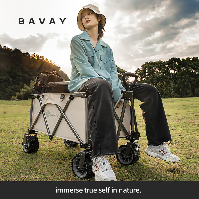 Bavay/北欢营地车户外便携拉杆露营小推车野营野餐可折叠拖车F01