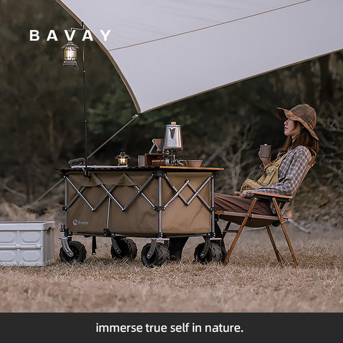 北欢/bavay户外可折叠超大露营车