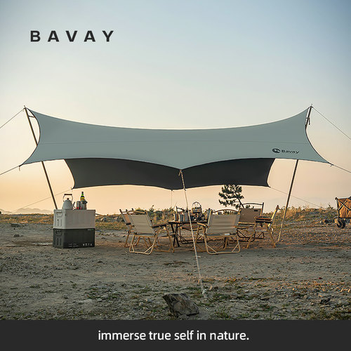 bavay北欢蝶形防晒天幕帐篷