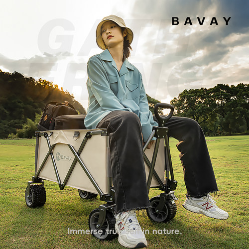 bavay北欢营地车户外便携拉杆