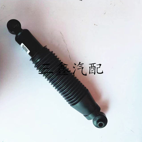 适配长安CS35后减震器逸