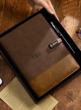 无线充电记事本定制充电宝笔记本带U盘多功能移动电源笔记本子商务办公本子活页会议记录本礼盒套装可印LOGO