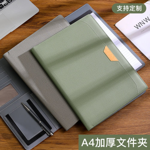 A4多功能文件夹口袋收纳量房本谈单本商务资料夹皮质经理夹办公用品合同夹签约本售楼部销讲夹销售谈单夹定制