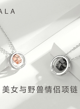 银925银十字链情侣项链