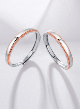 小众定制一对戒S925纯银设计