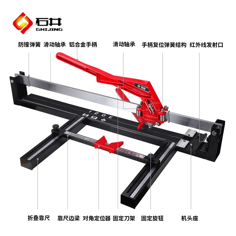 瓷砖高精度0 0推刀手动瓷砖切割机割刀地板砖 推0石 120010井80