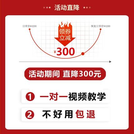 金属表面粗糙度仪TR210高精度手持式检测光洁度测量仪测针三丰200