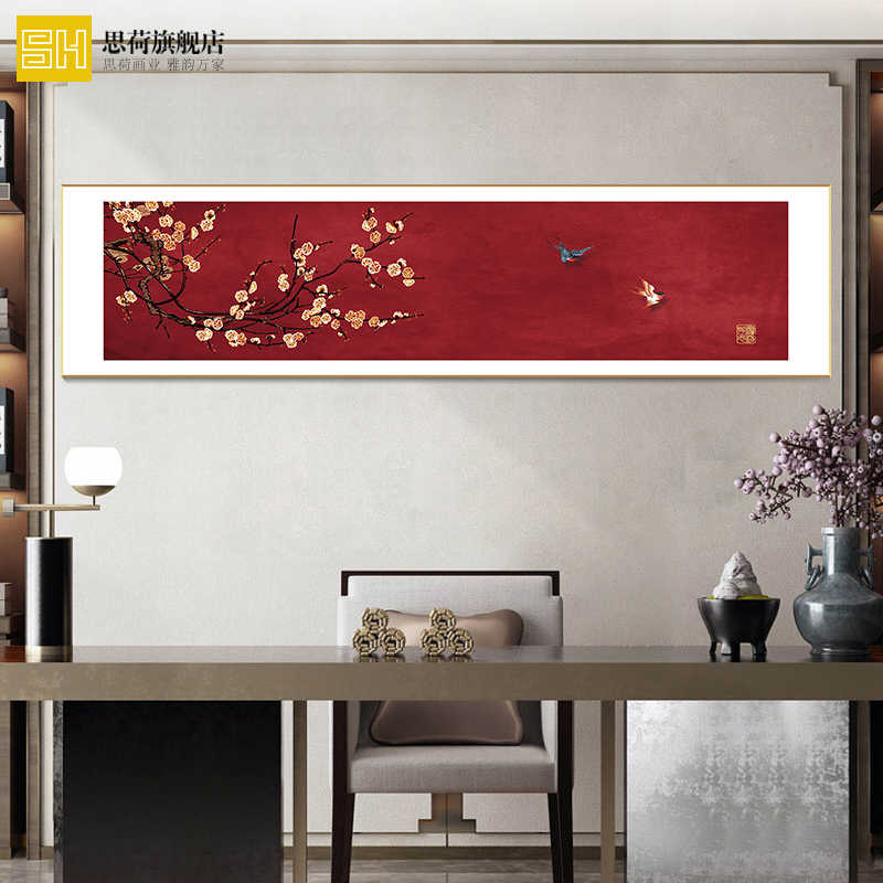 新中式客厅装饰画沙发背景墙装饰现代简约壁画中国风花鸟挂画荷花图片