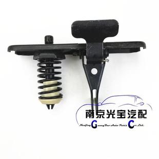 发动机盖上锁 适用于南京名爵MG 机盖锁 引擎盖锁扣 跑车