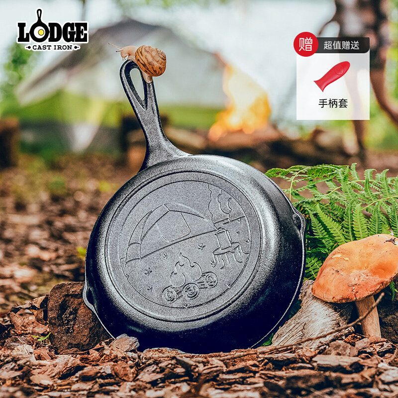 洛极美国进口铸铁小煎锅平底21cm 露营花纹网红款 无涂层