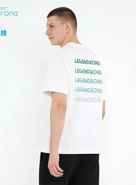 LegendRoad凉感速干抗皱运动休闲男女款杜邦索罗娜7A抗菌短袖T恤