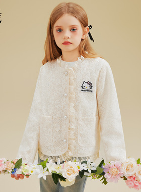 Hello Kitt儿童秋季外套2025新款小香风镂空蕾丝花纹中大童装外套
