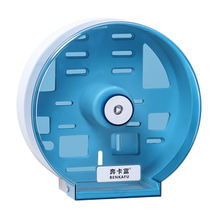 免锁大卷纸巾盒壁挂式酒店卫生间厕所大盘纸厕纸盒免打孔大卷纸架