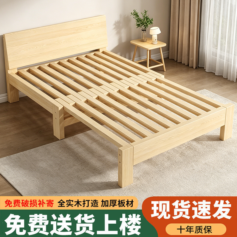 实木沙发床折叠两用小户型简易卧室单人榻榻米儿童伸缩床抽推拉床