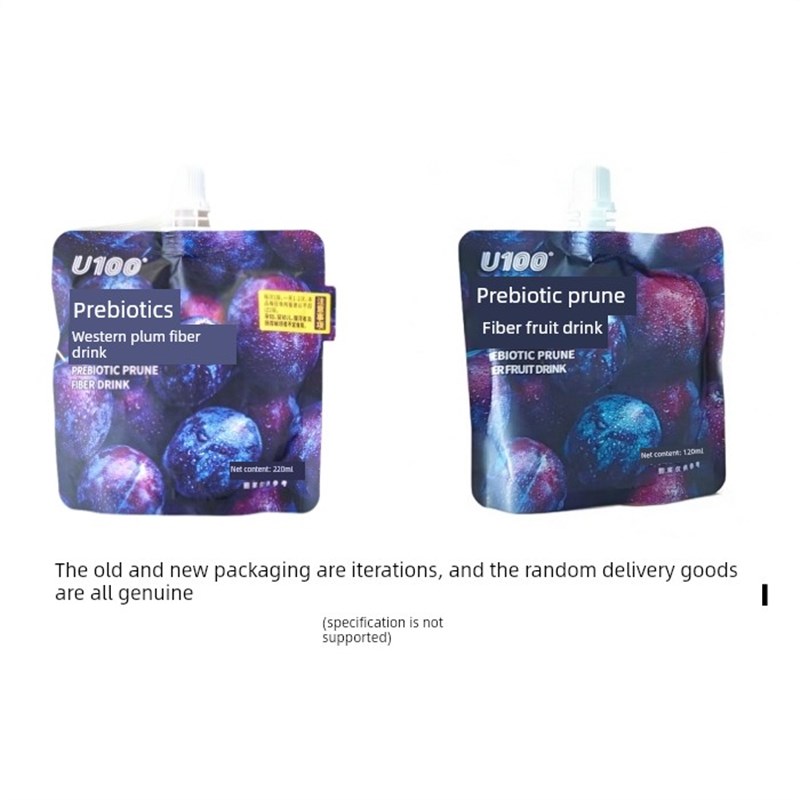 u100益生元西梅纤维果饮袋装120ml赵K一鸣大餐救星独立包装正品