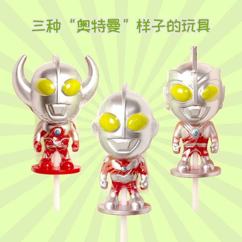 奥特曼棒棒糖赛罗迪迦卡通图案造型高颜值糖果六S一儿童节礼物零