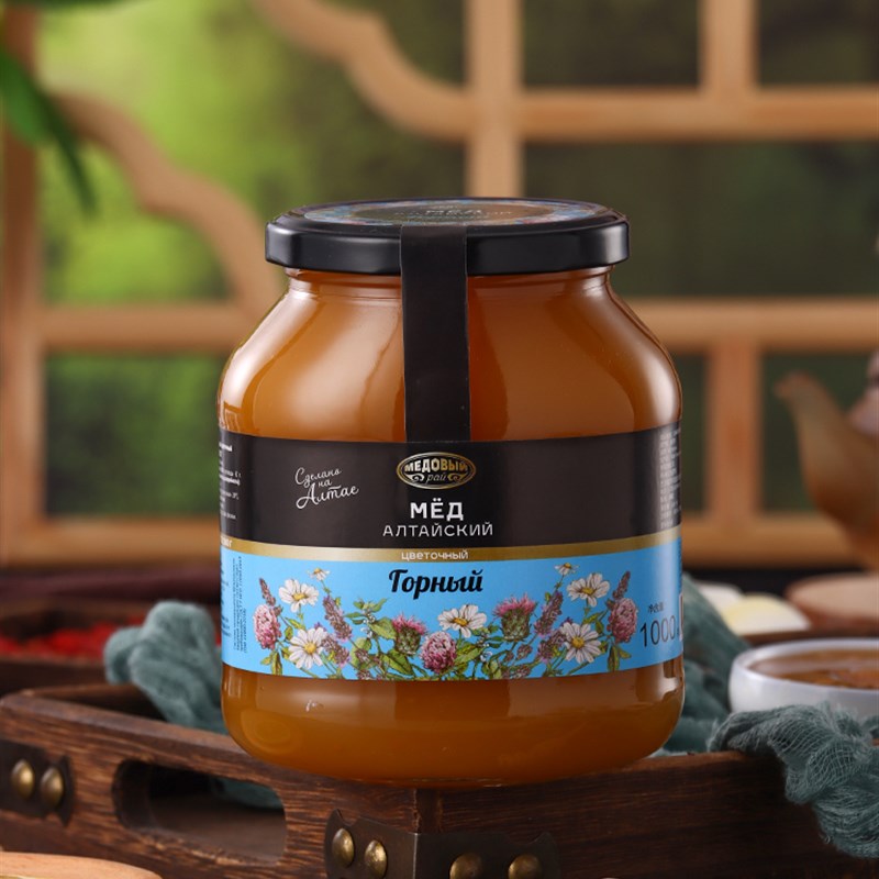 俄罗斯进口蜂f蜜,纯天然花朵蜂蜜,当归蜂蜜,阿尔泰高山森林结晶蜂