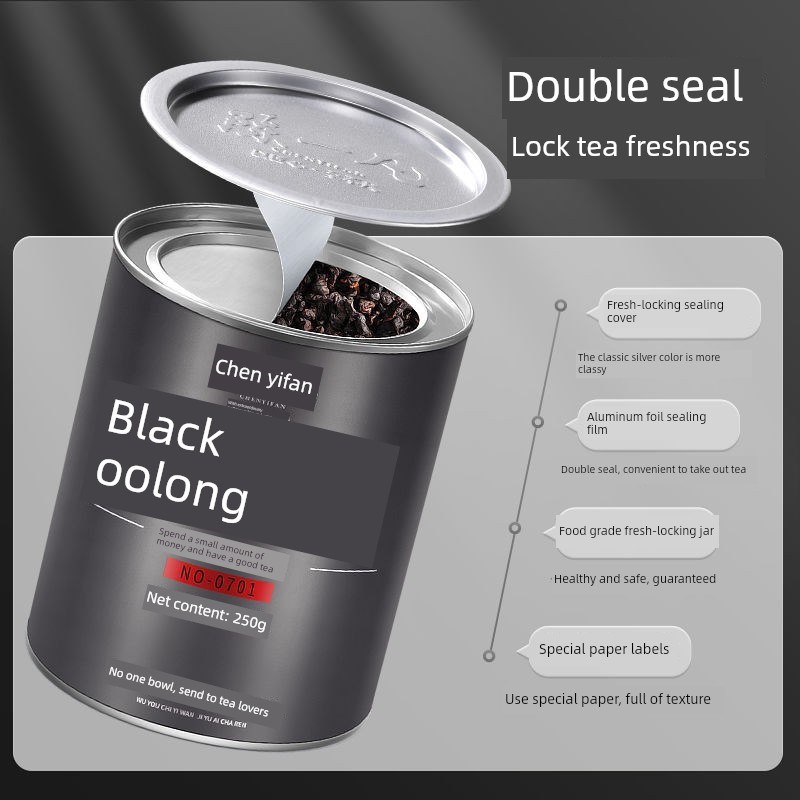 陈一凡黑乌龙茶叶油切黑乌u龙茶浓味碳文化山乌龙新茶冷冲冷冲茶