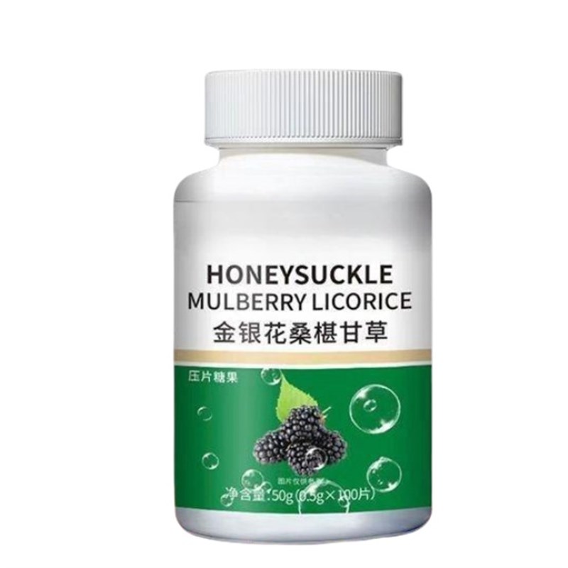 口干长期口苦舌渴口干舌燥咽干喉咙干燥喝水解T渴中甘舒片口臭