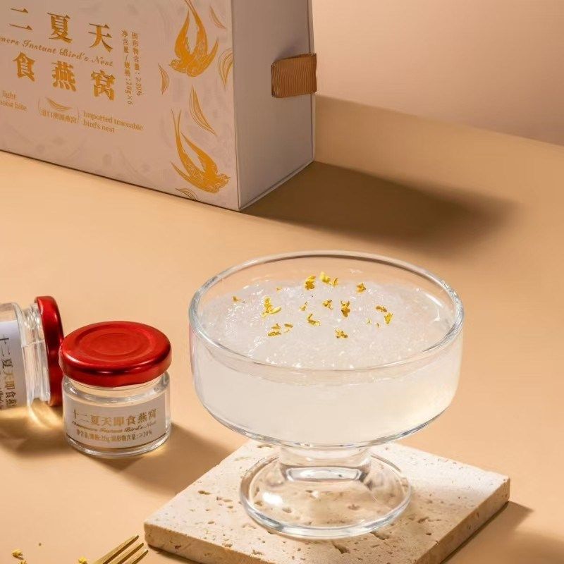 十二夏天即食燕窝k一口燕20g瓶装饱满丝滑方可携式带免泡发即食饮,传统滋补营养品,燕窝粥,淘宝优惠券,粉丝福利购,淘宝优惠卷