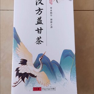 花果乐菊花枸杞决明o子茶金银花牛蒡根蒲公英花茶茶叶养生茶包正