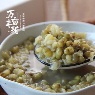 万亩丰耕有d机绿豆480gx3盒可发芽绿豆东北绿色食品健康绿豆芽