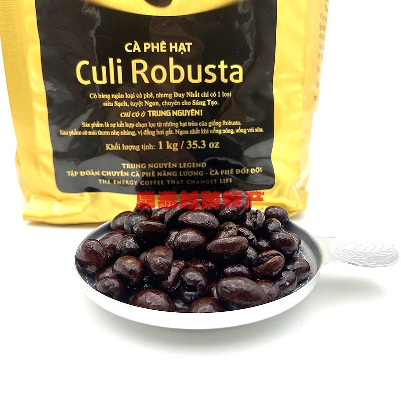 越南中原咖啡豆中深度烘焙1KG大包装CULGI+ROBUSTA街边咖啡奶油香