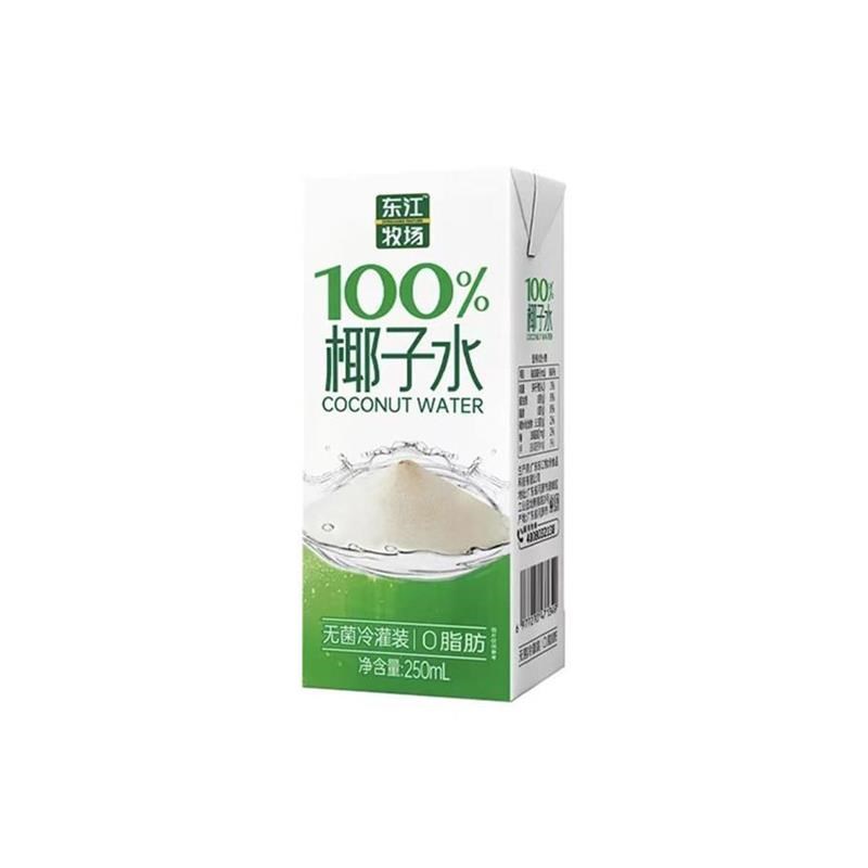 东江牧场100%椰子m水250ml*10瓶清爽解腻运动保湿电解质整箱椰子