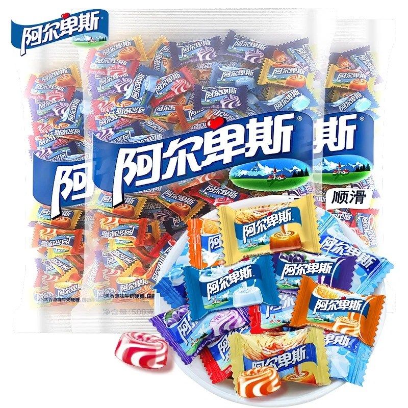 阿尔卑斯散糖婚庆糖果混合水果牛奶硬糖结婚喜糖W零食5斤整袋
