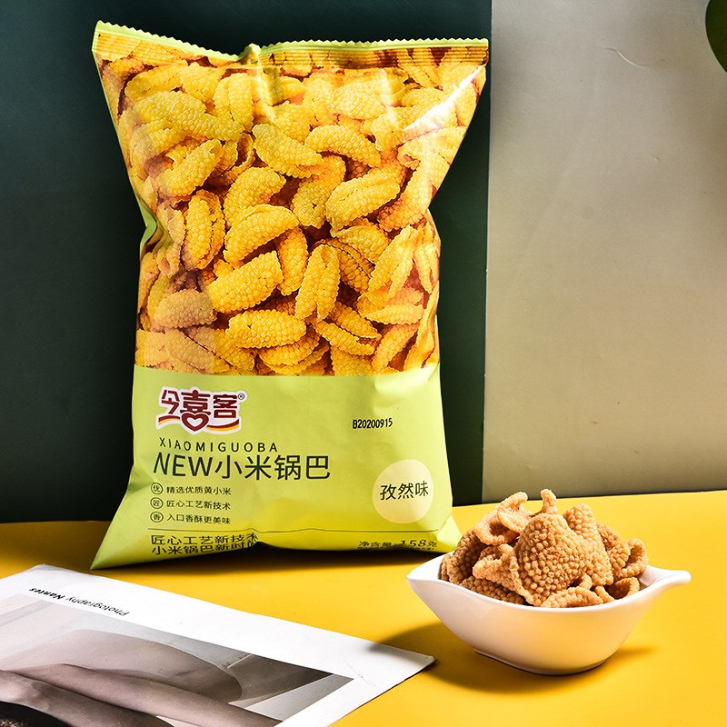 今喜客小米锅巴烧烤麻辣味小吃膨化E食品办公室休闲怀旧零食大礼