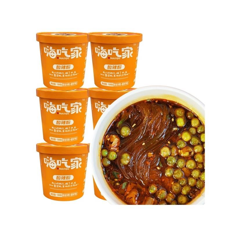 嗨吃家正宗酸辣粉桶装清真重J庆海吃家的整箱红薯粉