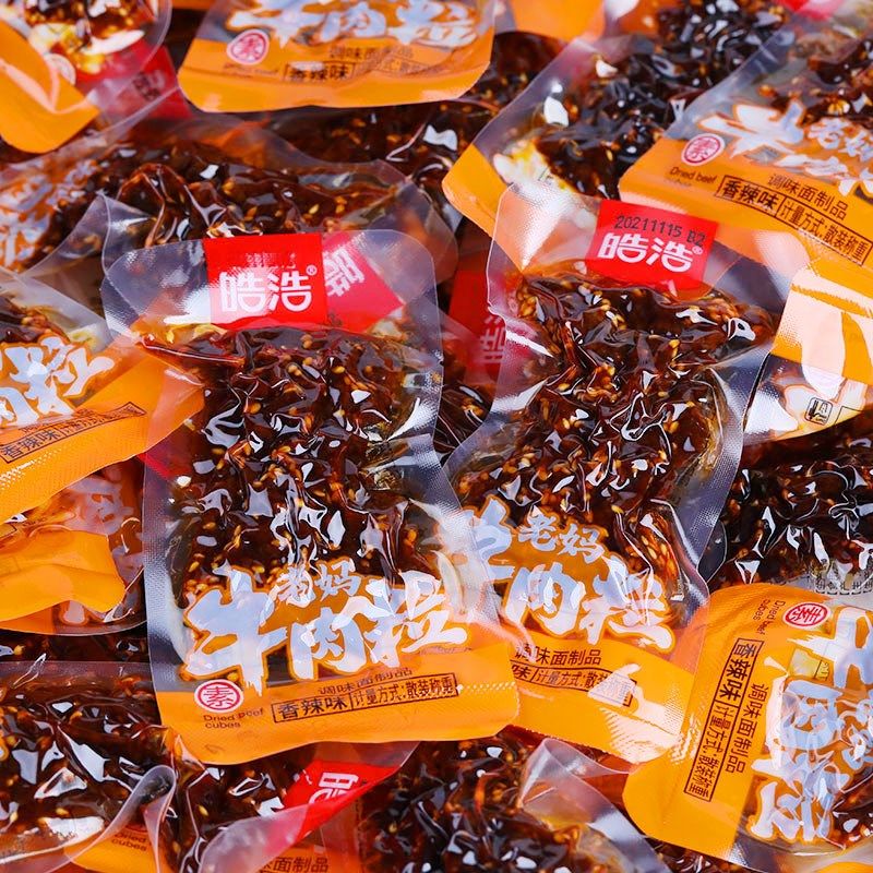 皓浩老妈素牛肉粒香辣面q筋250g袋装素食怀旧休闲小吃零食辣条散