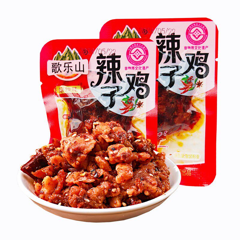 重庆特产歌乐山辣子鸡麻t辣鸡肉香辣鸡丁独立小包装休闲零食小吃
