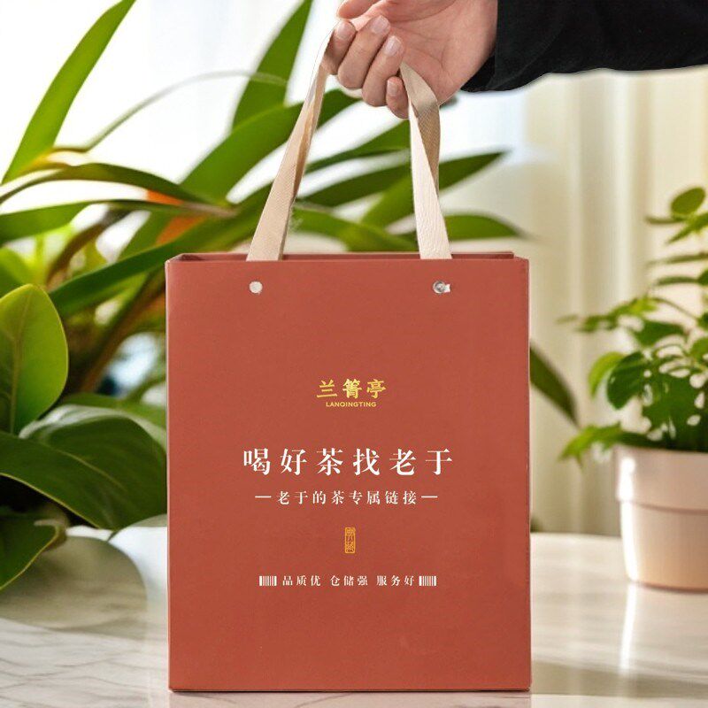 6月4日一叶菩提v养身茶-产品直播间为准