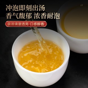 正兴德正兴德 茉莉高碎r 绿竹牌 官银号总店发货 经典高碎 高沫同