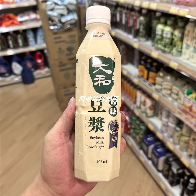 香港 台湾进口大和豆t浆原味低糖408ml不添防腐剂营养早餐