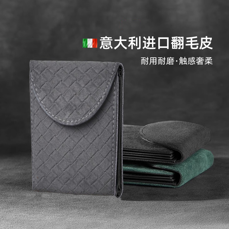 驾驶证皮套卡包男机动车行驶证皮套卡套二合一行车本证驾照保护套