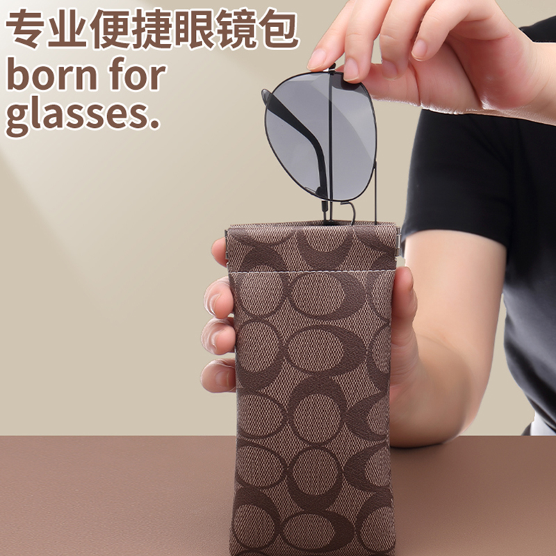 眼镜袋墨镜太阳镜老花眼镜近视眼镜收纳盒便携自动闭合男女眼镜包