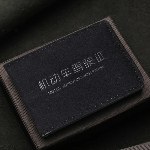 磨砂质感驾驶证男款2024新款机动车证件套卡包二合一驾照本保护套