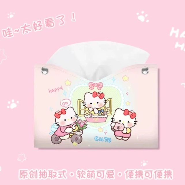 卡通可爱纸巾盒家用客厅餐桌纸盒