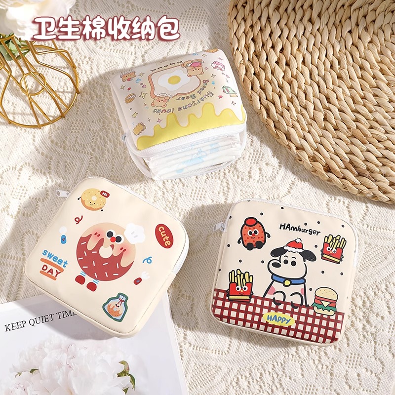 卡通卫生巾收纳包学生便携可爱