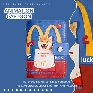 M记麦门卡包大容量多卡位证件收纳驾驶证卡册男式 名片卡夹2024女