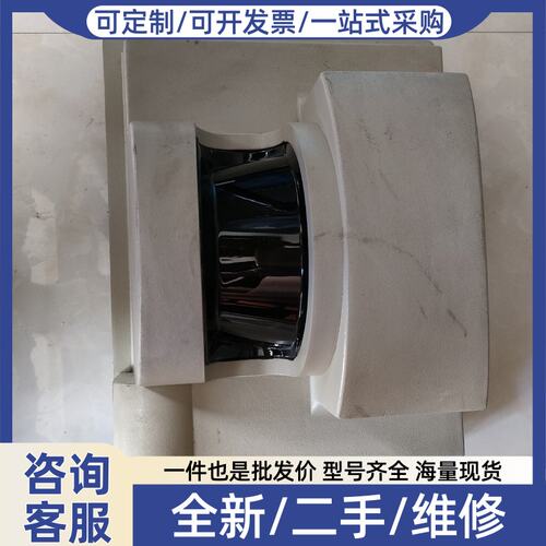 议价雷达2D激光雷达测量仪LMS221-30206件，外