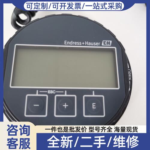议价XPD0024-AC00 | XPD0024-1009/0