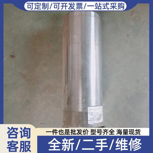 议价雕刻机主轴 380V一3.0KW一400HZ一2400